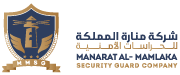 MANARAT AL-MAMLAKA